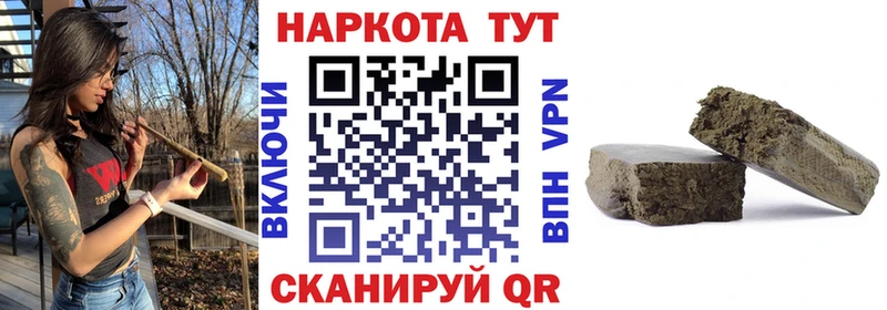 Как найти наркотики Среднеколымск СК Мефедрон Марихуана КОКАИН