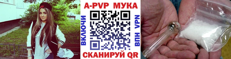 blacksprut ONION  Среднеколымск  A PVP крисы CK 