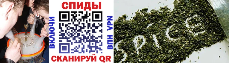 Бутират вода  shop наркотические препараты  Среднеколымск 