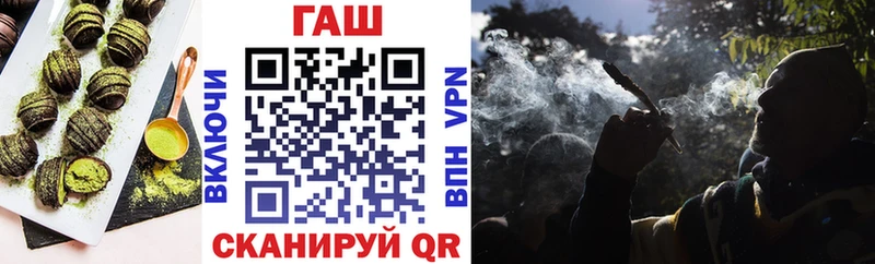 Печенье с ТГК марихуана  Среднеколымск 