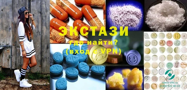 дурь Абаза