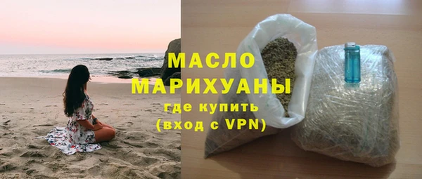 mdma Пересвет