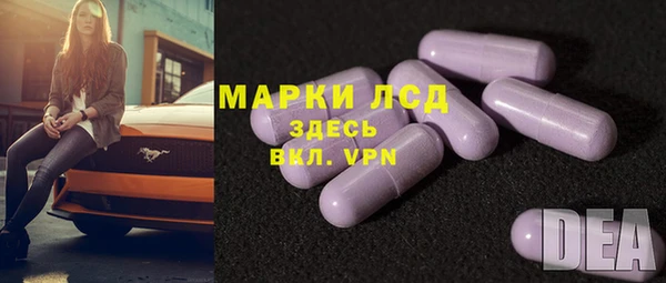 mdma Пересвет