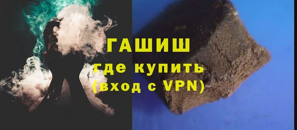 дурь Абаза