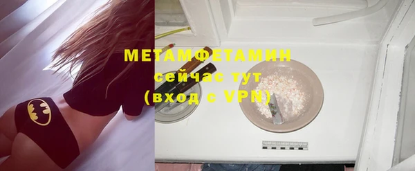 дурь Абаза