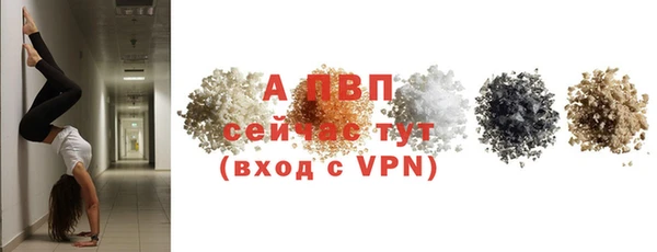 mdma Пестово