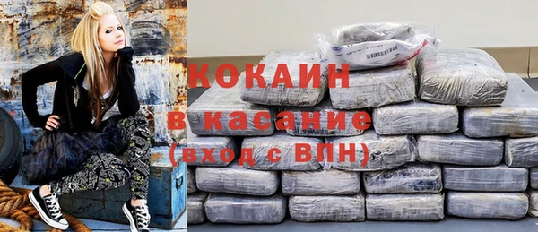 дурь Абаза
