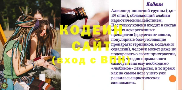 mdma Пестово