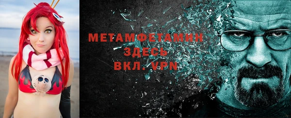 меф Переславль-Залесский