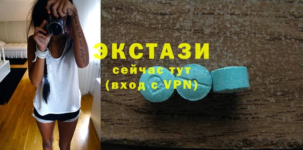 mdma Пестово
