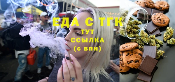 дурь Абаза