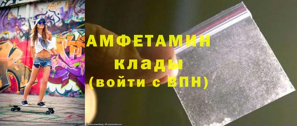 меф Переславль-Залесский