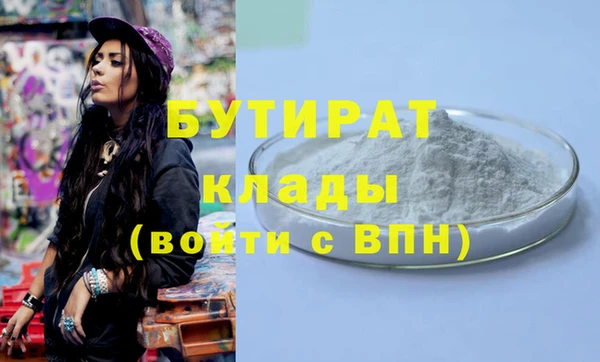 mdma Пересвет