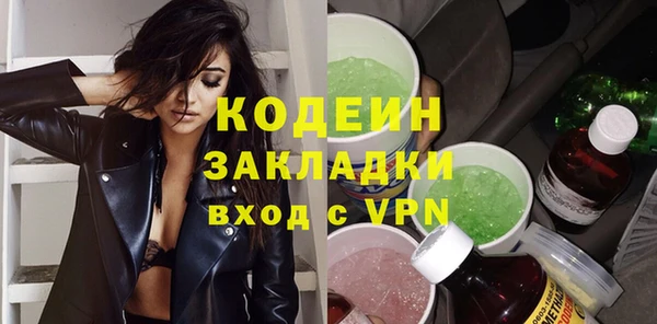 меф Переславль-Залесский
