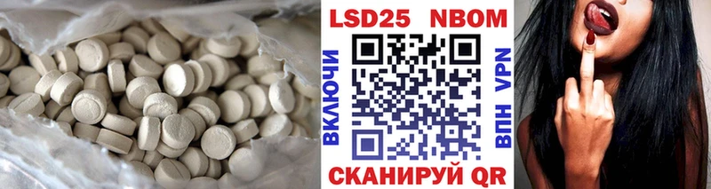 купить   Среднеколымск  ЛСД экстази ecstasy 